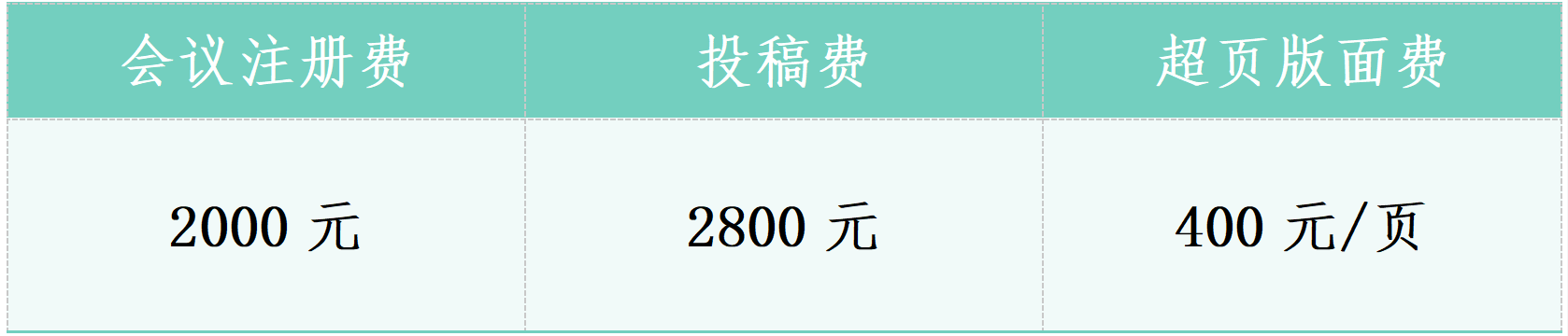 微信图片_20250717091912 undefined